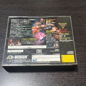 Virus W/Manual Postcard Sega Saturn SS Retro Used Game Good NTSC-J Japan JP