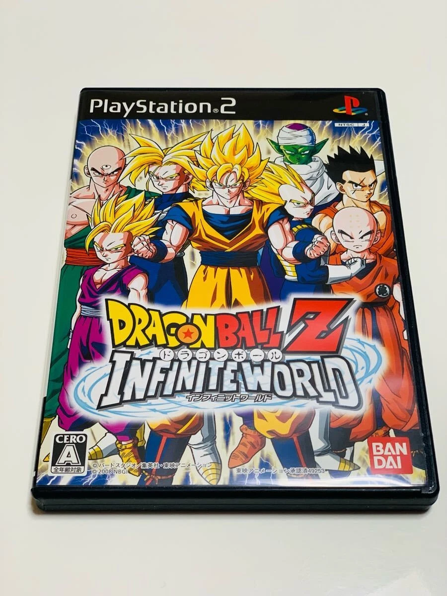 Dragon Ball Z: Infinite World Video Games for sale | eBay