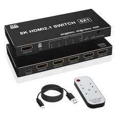 8K HDMI Splitter HDMI Switch 4K 120Hz - 5 in 1 Out hdmi switcher 8K 60Hz 4K