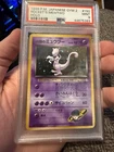 1999 POKEMON JAPANESE GYM 2 #150 ROCKET'S MEWTWO-HOLO PSA 9