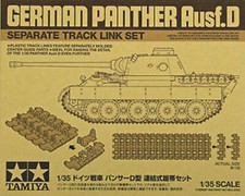 Tamiya 12665 Panther Ausf.D Track Link Set for 1/35 Scale Model Kits
