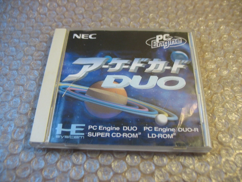 ARCADE DUO SYSTEM CARD PC ENGINE HU-CARD JAP IMPORT! - Immagine 3 di 4