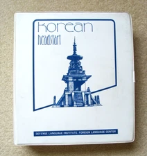 KOREAN Headstart Foreign Language Program - 12 (Out of 13) Casssettes + 2 Books