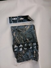 Face Mask For Winter