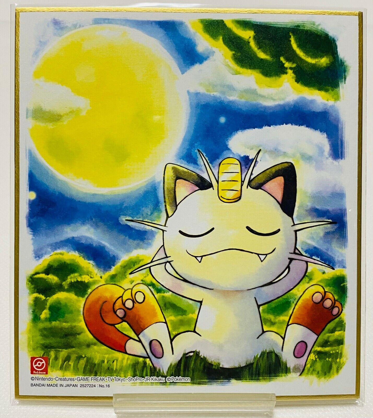 Meowth Anime 