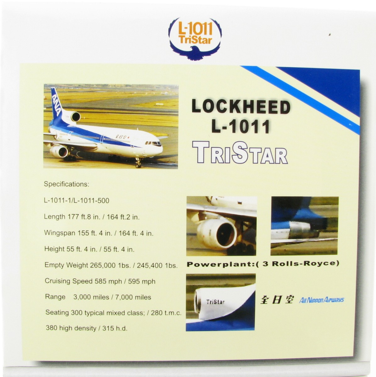 航空機・ヘリコプター Blue Box 1/400 L-1011-385-1 1/400 ロッキード L-1011-385-1 トライスター ANA JA8522 ブルー