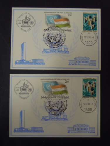 UNITED NATIONS - HUNGARY - DUEL COVER 25th ANNIV. 2fo VALUE FDC WITH VIENNA s6 - 第 1/1 張圖片
