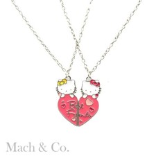 Hello Kitty Cute BFF Pink Heart Pendant Stainless Steel Necklace "Best Friends"