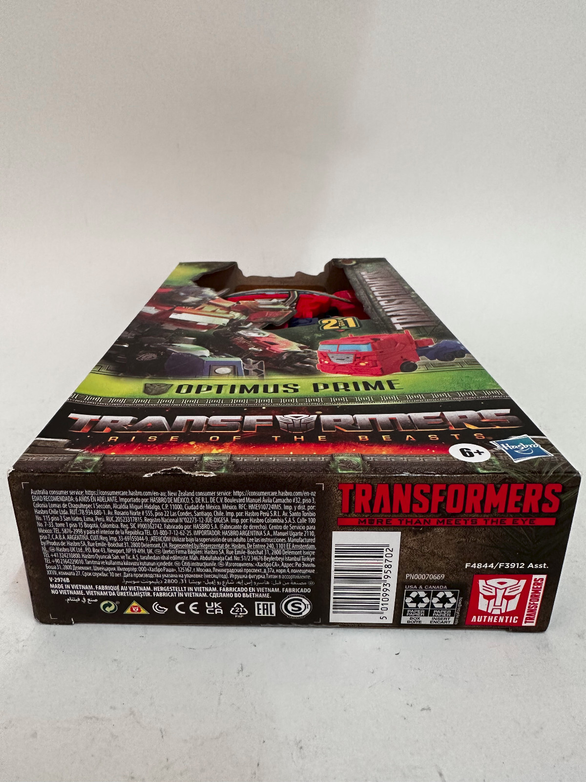 Transformers Rise of The Beasts 2 in 1 11" Optimus Prime Simple Transform Toy