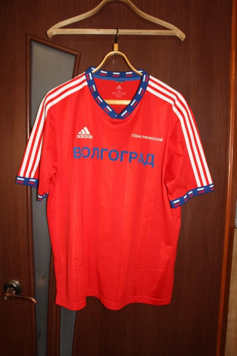 Gosha hotsell rubchinskiy jersey