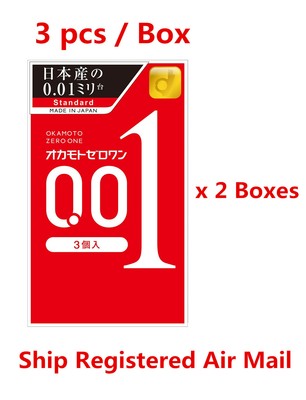 Okamoto 001 0 01 Zero One Condom 3 Pcs Box Standard Size 日本岡本超薄安全套避孕套 X 2 4547691749192 Ebay