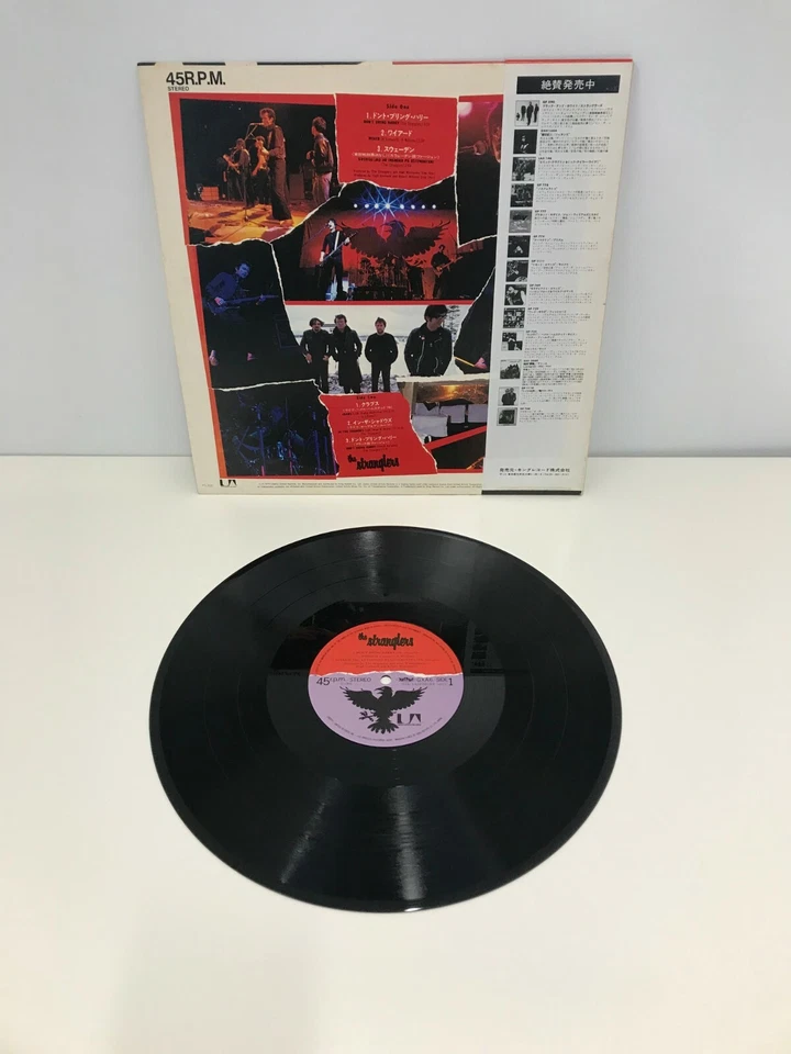 The Stranglers ‎– Don’t Bring Harry 12 дюймов 1980 Japan United Artists ПАНК LP с obi - Изображение 2 из 3