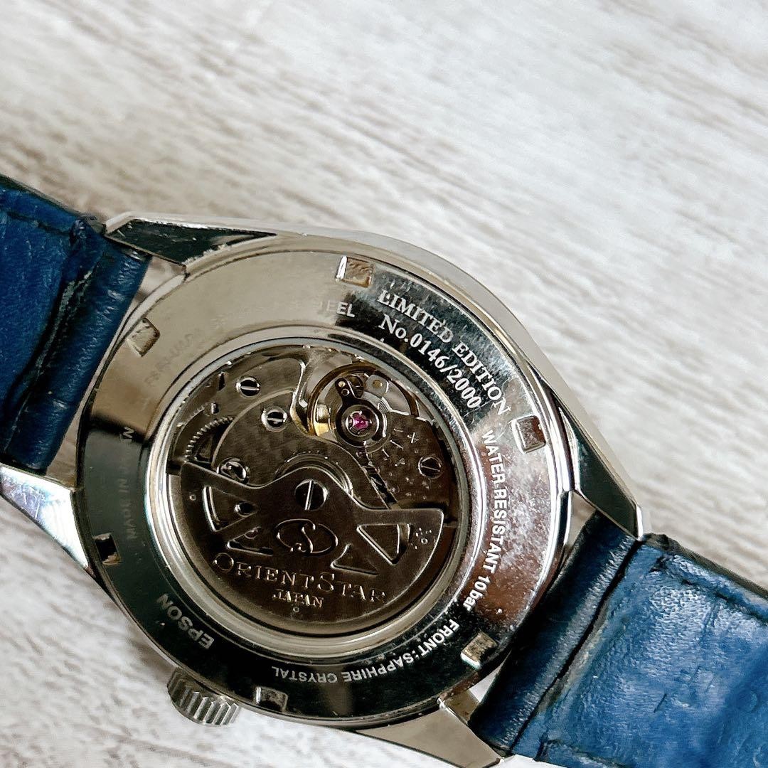 Orient Star Automatic Limited Edition Skeleton Ba… - image 6