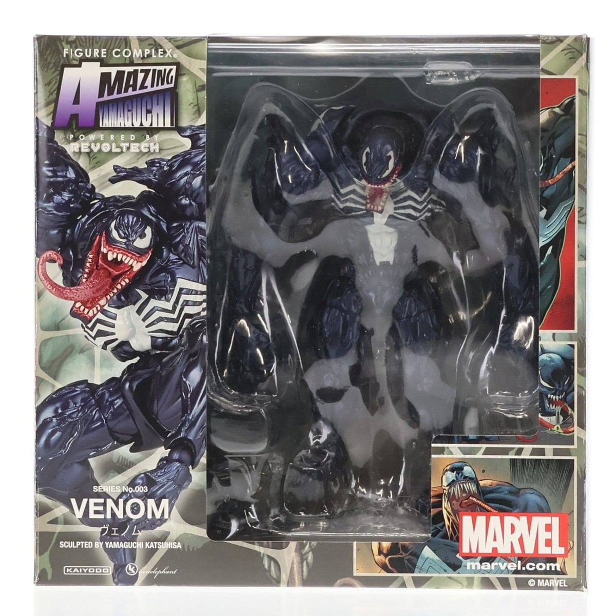 Venom Figure Complex Amazing Yamaguchi No.003 by Kaiyodo Japan