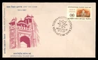 Mayfairstamps India FDC 1967 international tourist year First Day Cover aaz_6890