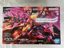 HG 1/35 Guren Type-08 Elements Seiten Code Geass Plastic Model Kit Bandai New