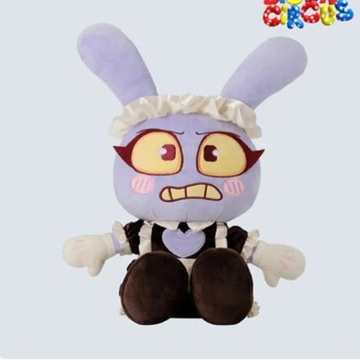 25cm New Maid  Plush Doll Soft Rabbit Toy Cute Stuffed Animal Kids Gift Decor