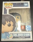 Funko Pop! Animation Solo Leveling Sung Jinwoo (E-Rank) #1941 Limited 2025