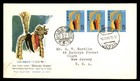 Mayfairstamps Japan FDC 1965 Horse Shinobi Koma First Day Card cca_07439 — photo 1