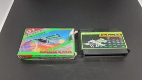 Galaxian [Operation confirmed] Famicom FC medium 4 tier with box [Can be
