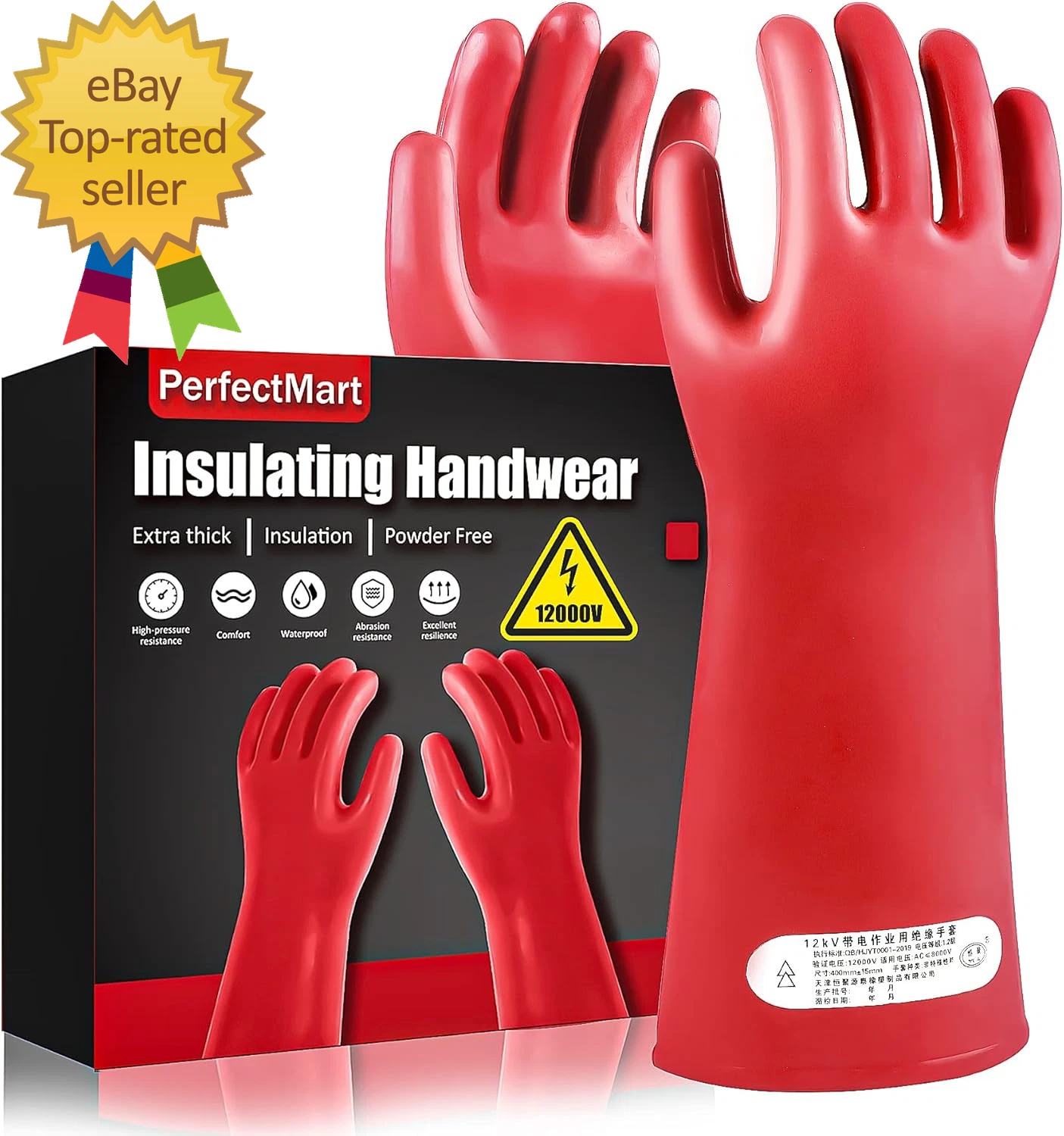 Insulating Gloves for High Voltage Electrical Work 1.8Mm Thickness Protective