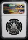2014-W Kennedy 50c PCGS Reverse Proof 50th Anniversary Set PR69