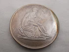 One Troy Ounce U.S. Seated Liberty .999 Silver Medallion AM-18