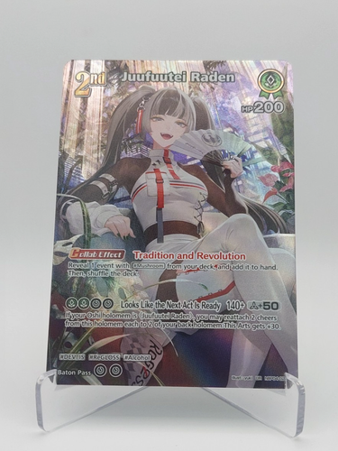 Juufuutei Raden UR hBP04-025 Curious Universe Hololive OCG English - Afbeelding 1 van 2