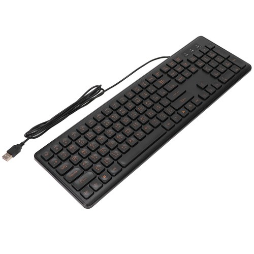 Chinese Keyboard USB Wired Comfortable Hand Feel Low Noise Bilingual Chinese New - Picture 5 of 22