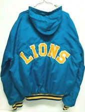Vintage Holloway Gahanna Lions Hoodie - Columbus, Ohio - Size XL