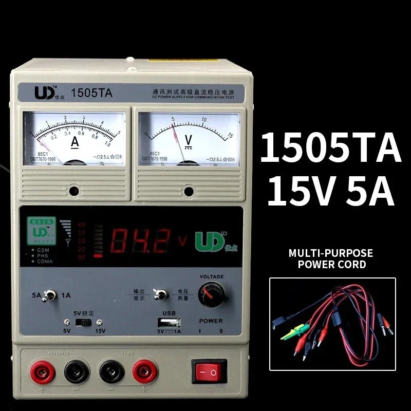 High Precision 15V5A Adjustable DC Voltage Regulator Power Meter Notebook - Image 4 of 4