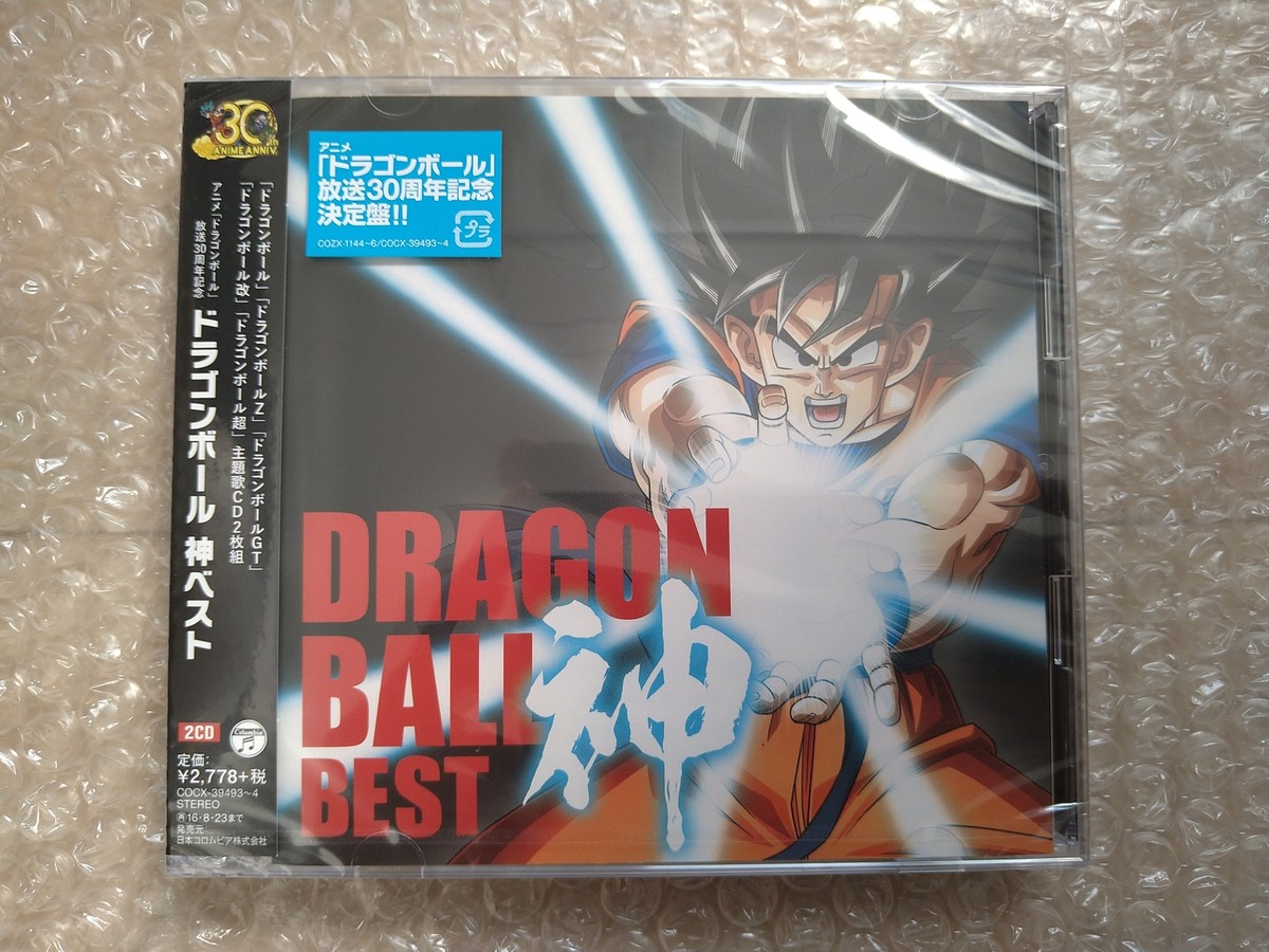 ドラゴンボールGT DVD 11枚セット + Z THE MOVIES+神と神 ドラゴンボールGT DVD 11枚セット + Z THE MOVIES+神と神