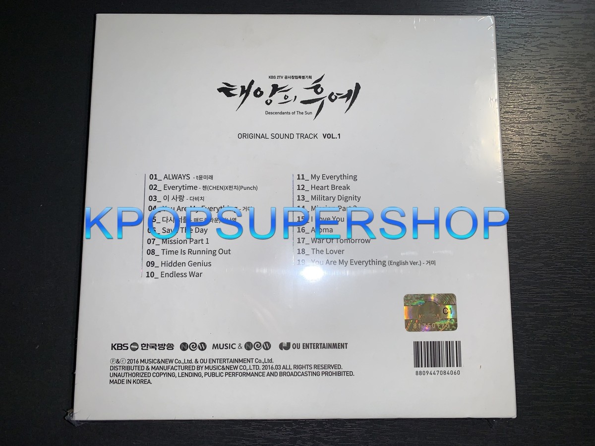 Descendants of the Sun, Vol. 1 [Original Soundtrack] by