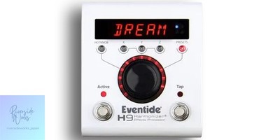 EVENTIDE H9 MAX Multieffektprozessor
