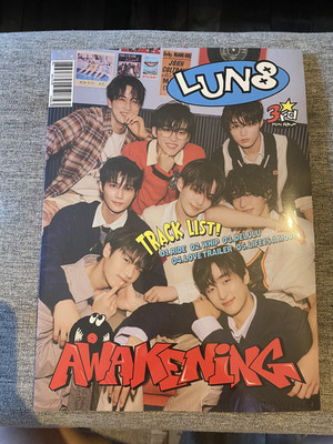 Lun8 Awakening Nerd Version Album, neu und OVP in Folie eingeschweißt