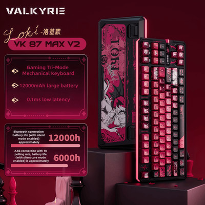 VALKYRIE VK87 MAX V2 LOKI 87-Key 3-Mode Wireless Gaming Keyboard 8K Hz
