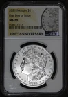 2021-P (MS70) Morgan Silver Dollar $1 NGC First Day of Issue FDOI - Philadelphia