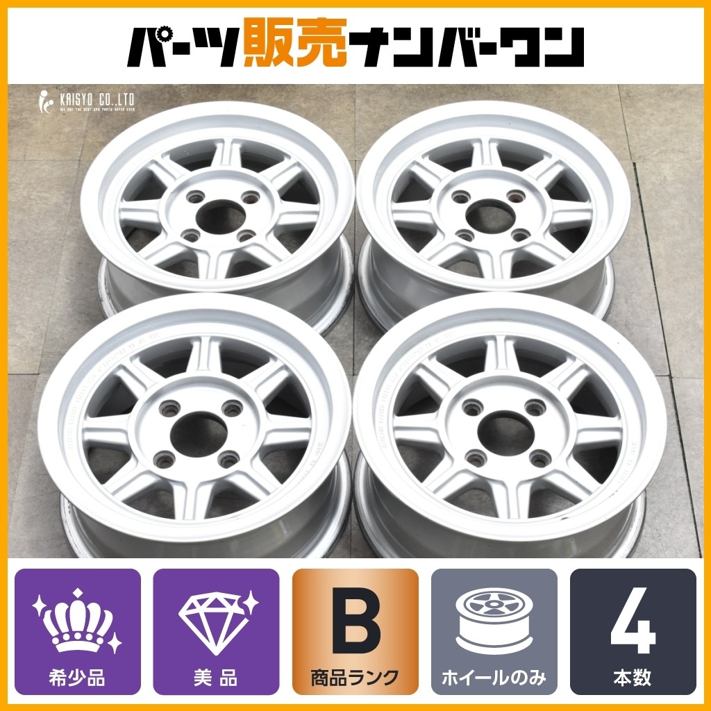 HAYASHI STREET 14×6 4/114.3 +15 JDM Hayashi Racing Street Mag 14-inch 6JJ +15 PCD114.3 4H