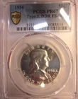 1956 FRANKLIN HALF DOLLAR 50C PCGS Type 2 DDR FS-801 PR67 Nice Strike Color