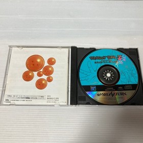 Set of 2 Sega Saturn Dragon Ball Z Shin Butoden & Idainaru Densetsu Tested Japan