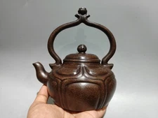 Yixing Purple Teapot Kettle Ceramic Zisha Sculpted Engraved Embossed Carved