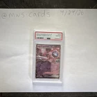 The Pokémon Company Team Rocket's Mewtwo ex 039/098 Sv10 Holo Japanese PSA 10