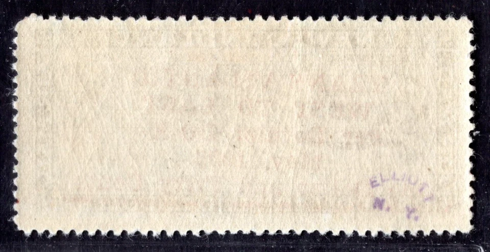 CANADA NEWFOUNDLAND 1932 AIR MAIL SCOTT #C12 MINT LIGHTLY HINGED - Image 2 of 2