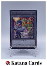 Yugioh Cards | Token Antinomy and T.G. Blade Blaster Ultra Rare | TK04-JP015 Jap