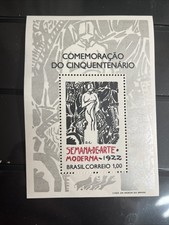 1972 Brazil Sc. 1222 MNH SS Modern Art Week