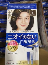  US Seller Dariya Salon De Pro Hair Dye No Smell 7 Deep Dark Brown