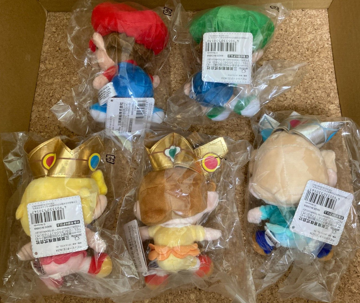 Sanei All Star Collection Super Mario Plush Toy S Baby Set of 5