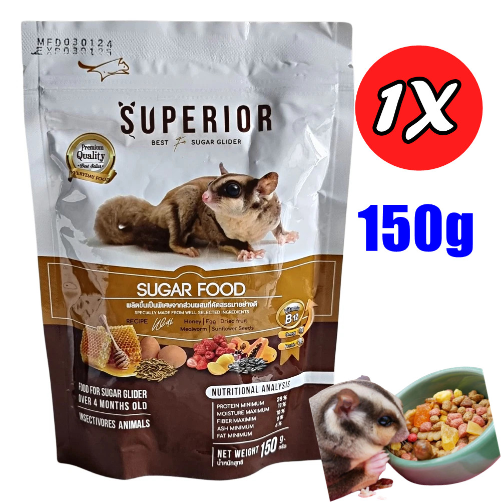 Pellets de alimentos planeadores de azúcar proteína vitamina insectívoro fruta mixta superior 150 g