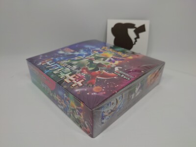warhammer 40k magic the gathering booster box Magic The Gathering: Warhammer 40000: Commander Deck