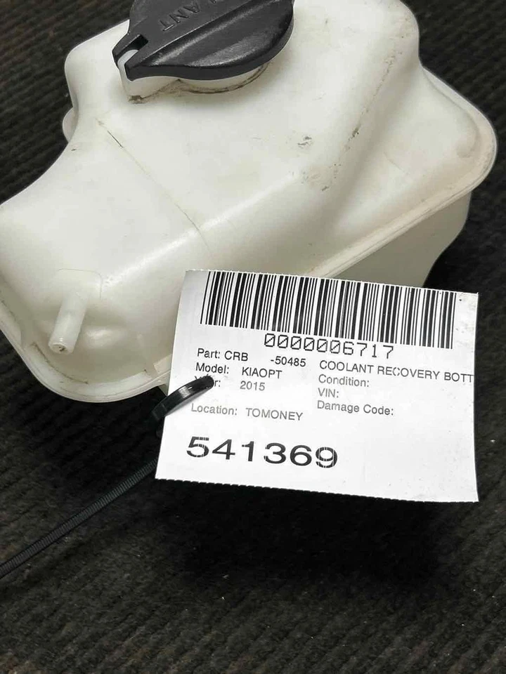 Fits 2011-2016 Kia Optima, Coolant Recovery Bottle, OEM#:254302T000 - Imagem 4 de 4